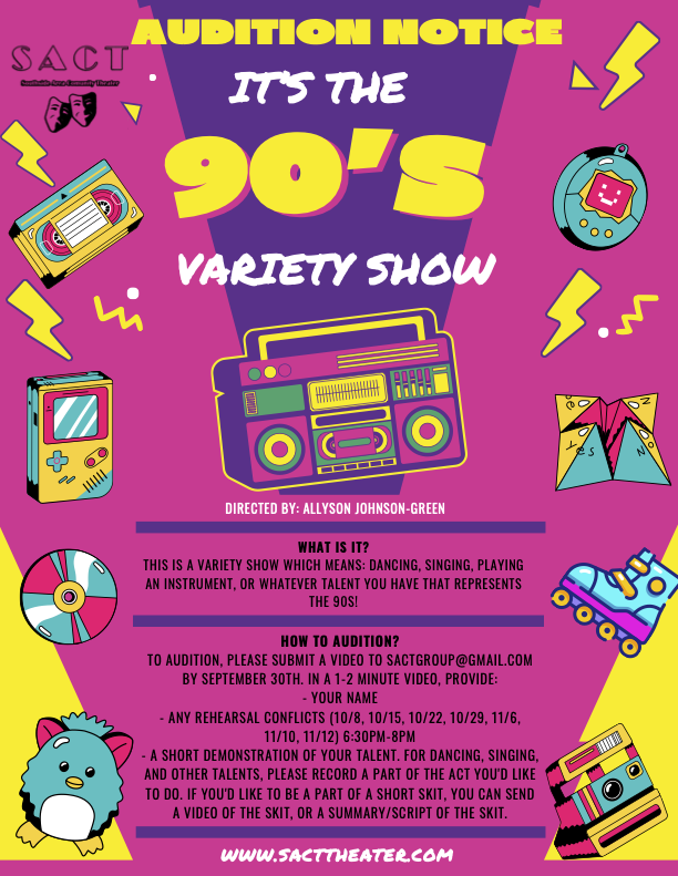90sShowAuditionInfo